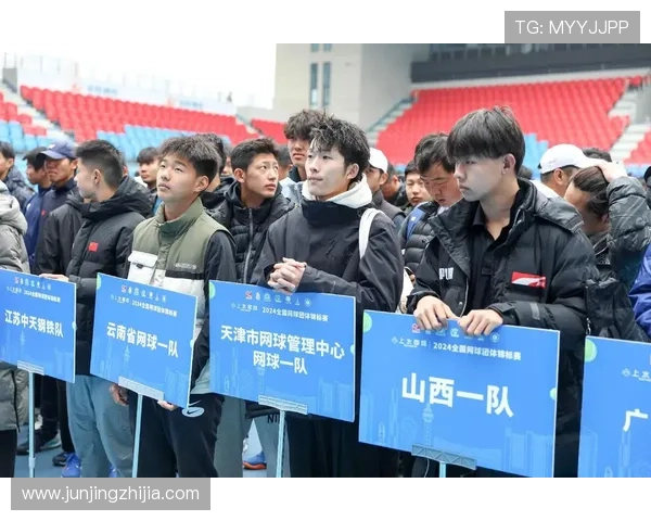 全国锦标赛回顾：西安网球队展现卓越团队协作精神与战斗力