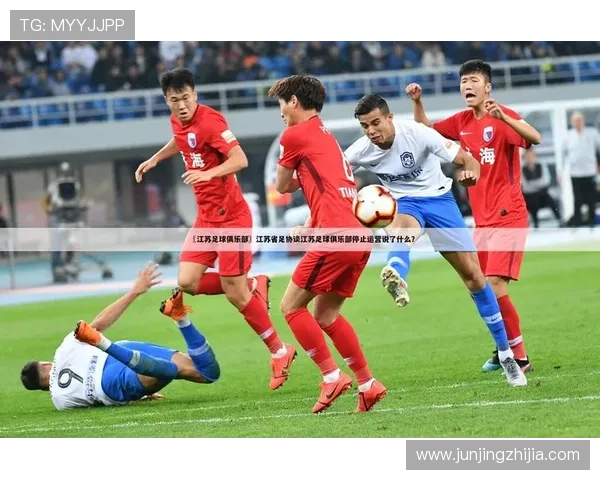 兄弟情深足球梦想兄弟名字与网名的完美结合探寻明星背后的故事