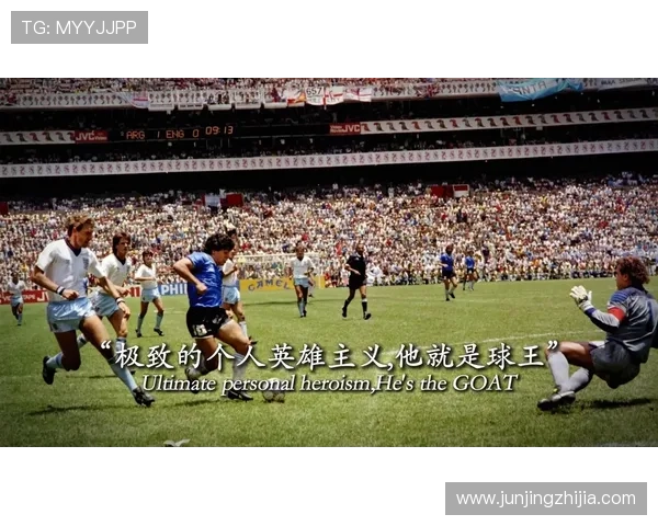 足球巨星的独门绝技揭秘助你提升球技的秘诀与技巧 足球巨星的独门绝技揭秘助你提升球技的秘诀与技巧