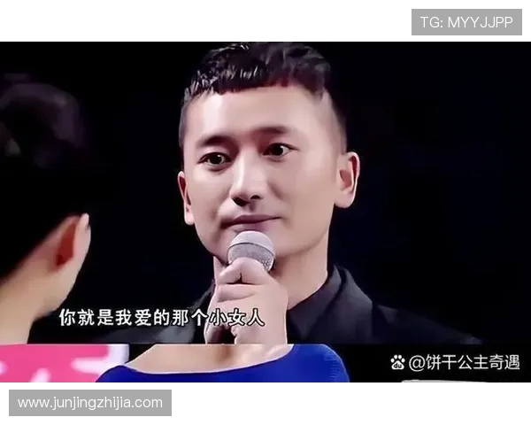 足球明星的爱情故事揭秘各路女友背后的精彩人生与情感纠葛