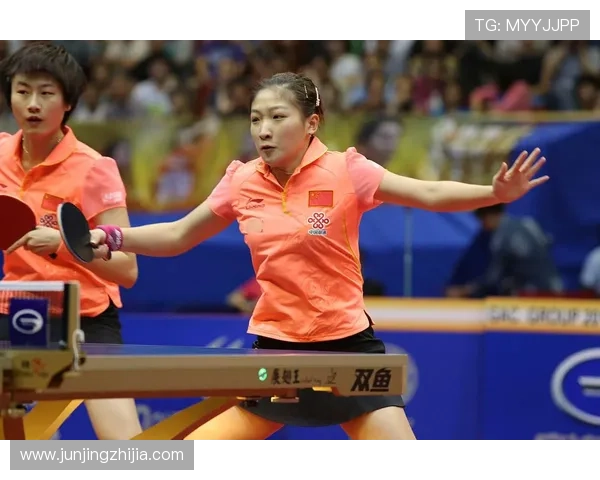 黄娜专访:从乒乓球新星到世界冠军的奋斗与成长之路 黄娜专访:从乒乓球新星到世界冠军的奋斗与成长之路